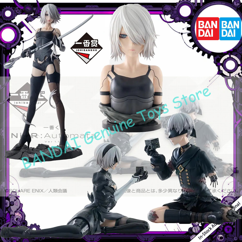 Model Kit Nier Automata - In Stock Genuine BANDAI Ichiban Kuji
