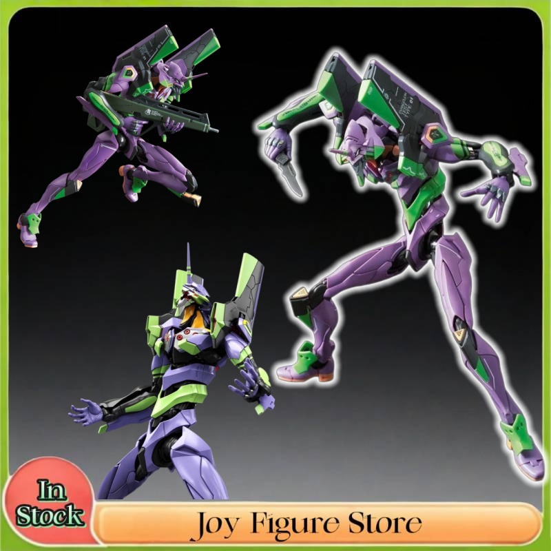 Model Kit Eva 02 - YOLOPARK Neon Genesis EVANGELION : AMK