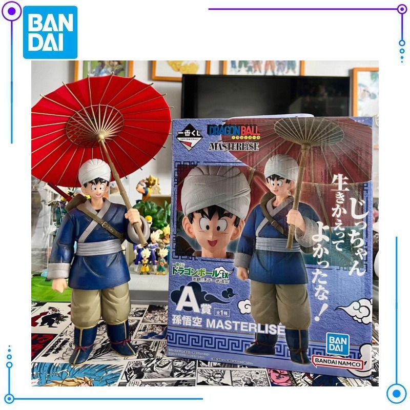 Model Kit Dragon - In Stock Dragon Ball Bandai Ichiban