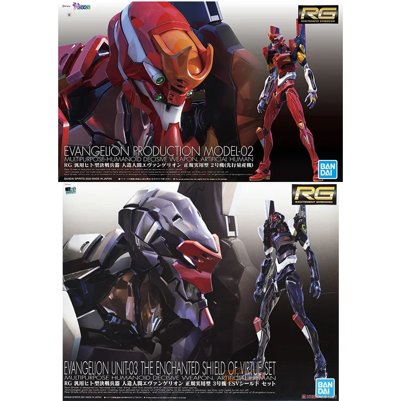 Model Kit Eva 02 - Bandai Original Genuine RG EVANGELION UNIT-00