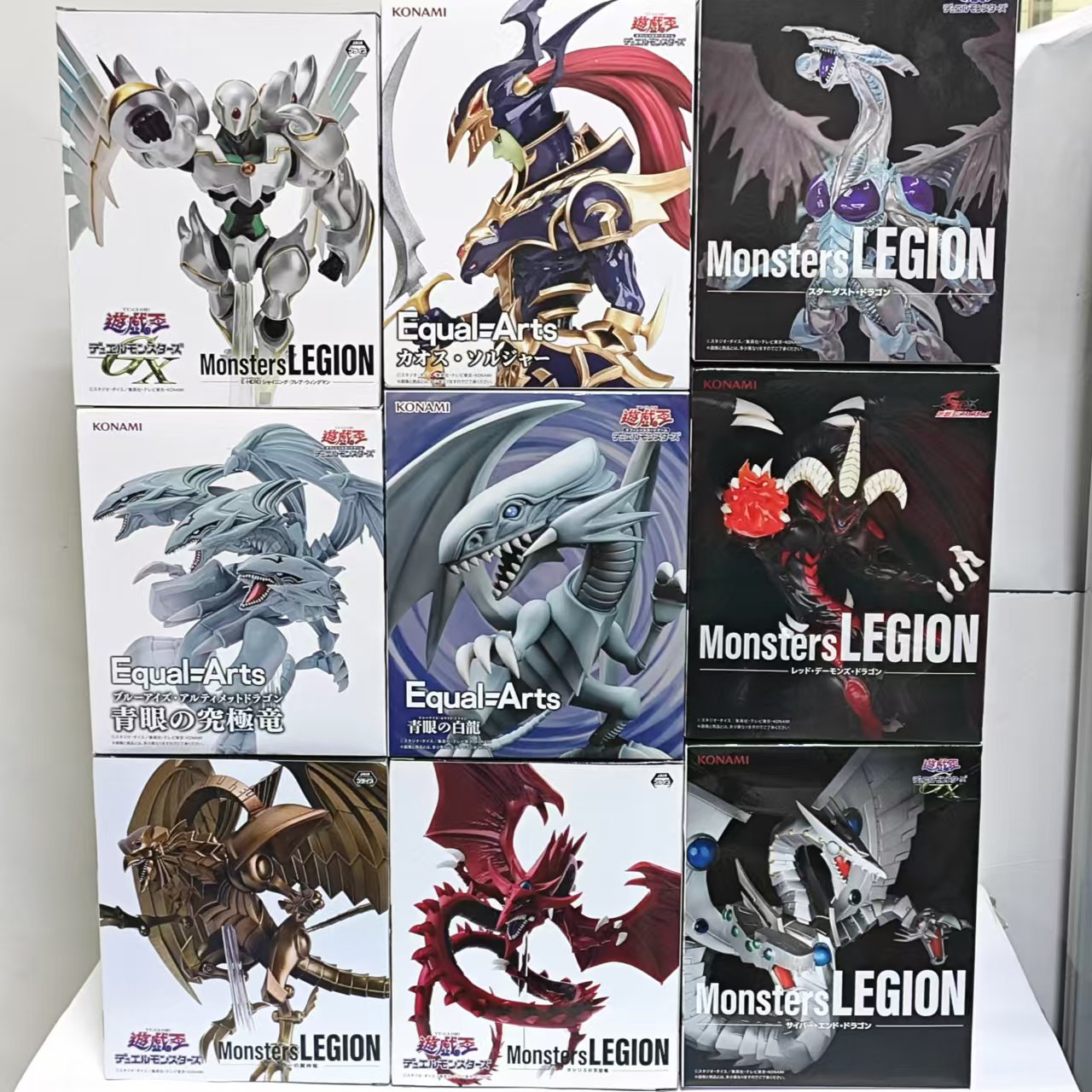 Model Kit Shooting Star Dragon - Original KONAMI Yu-Gi-Oh! Red-Eyes Black Dragon