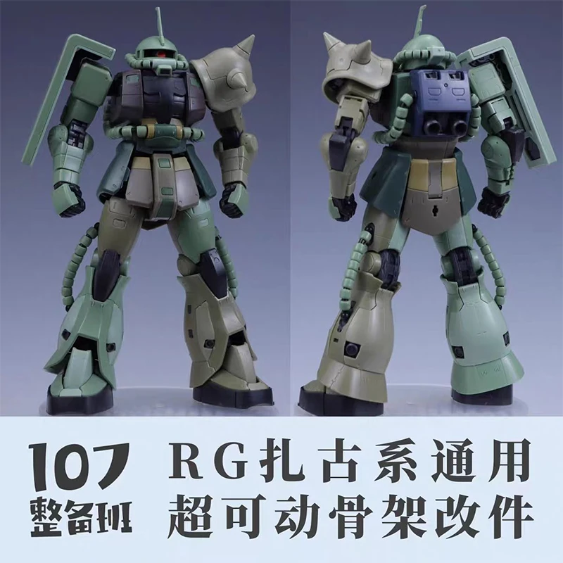 Model Kit Ms General - 107 model rg MS-03 zaku General