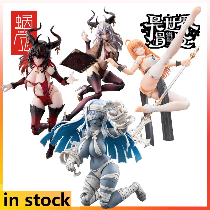 SnailShell Original 1/12 Finis - огляд і ціна Model Kit Nier Automata