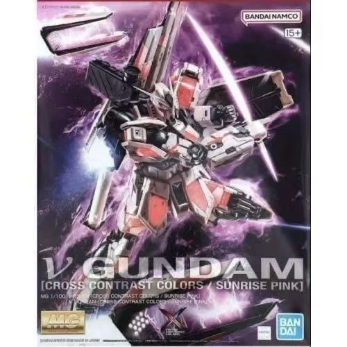 Bandai Original MG 1/100 NU V  - огляд і ціна Model Kit Gunpla