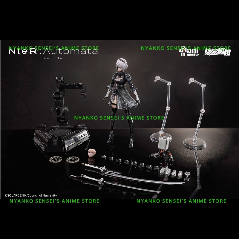 In Stock Nucleargold Reconstru - огляд і ціна Model Kit Nier Automata