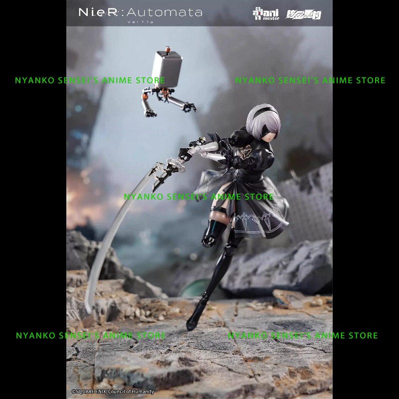 In Stock Nucleargold Reconstru - огляд і ціна Model Kit Nier Automata