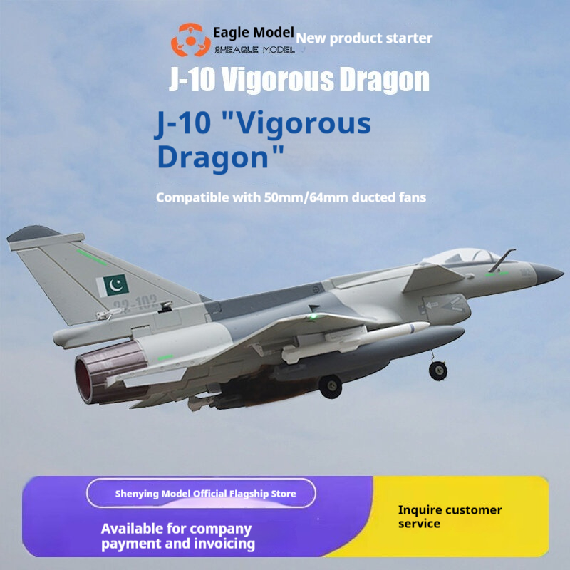 Rheagle Model J 10 Vigorous Dr - огляд і ціна Model Kit Dragon