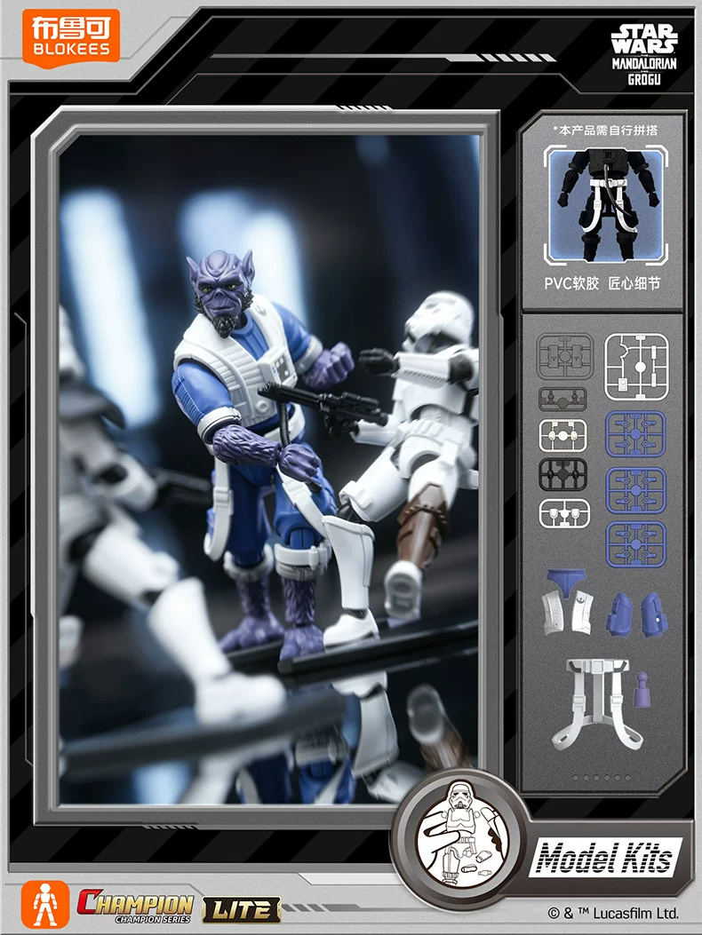 In Stock BLOKEES Star Wars: Th - огляд і ціна Model Kit Shooting Star Dragon