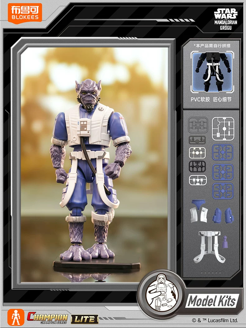 In Stock BLOKEES Star Wars: Th - огляд і ціна Model Kit Shooting Star Dragon