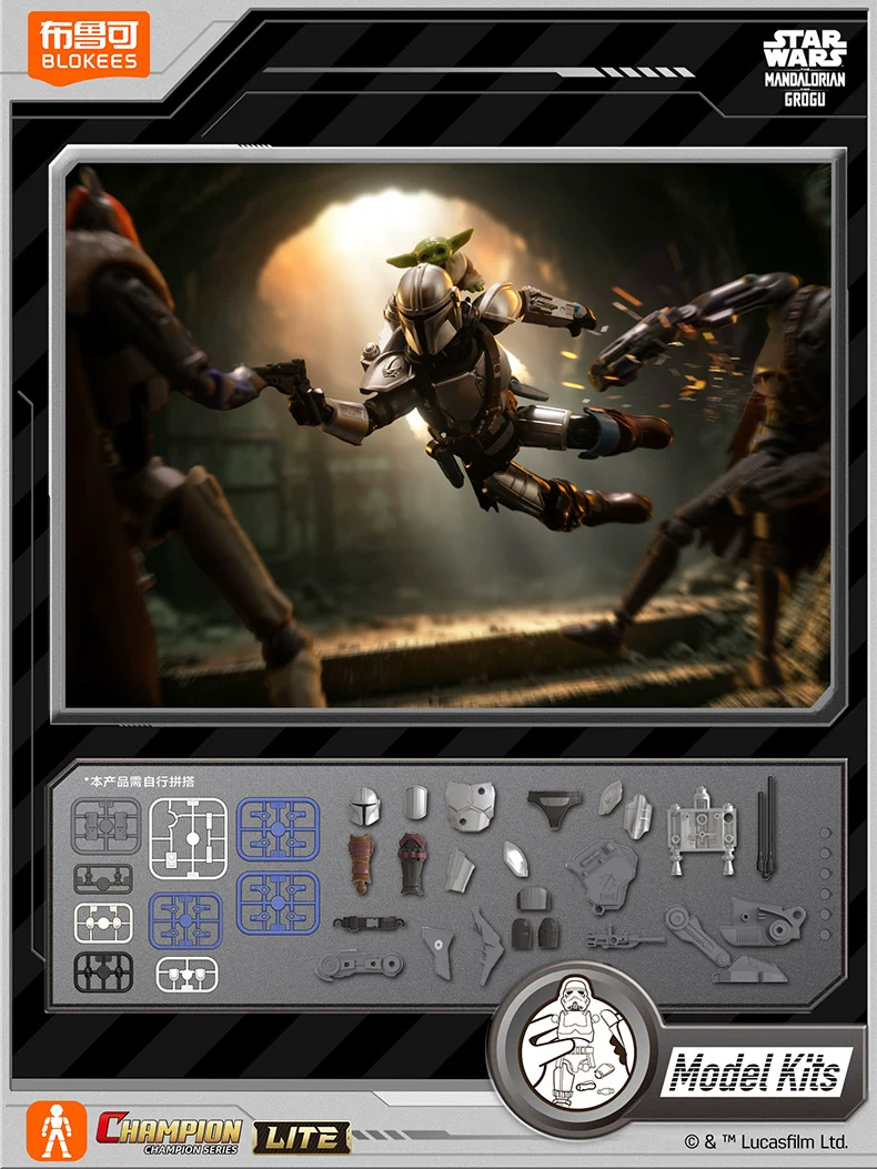 In Stock BLOKEES Star Wars: Th - огляд і ціна Model Kit Shooting Star Dragon