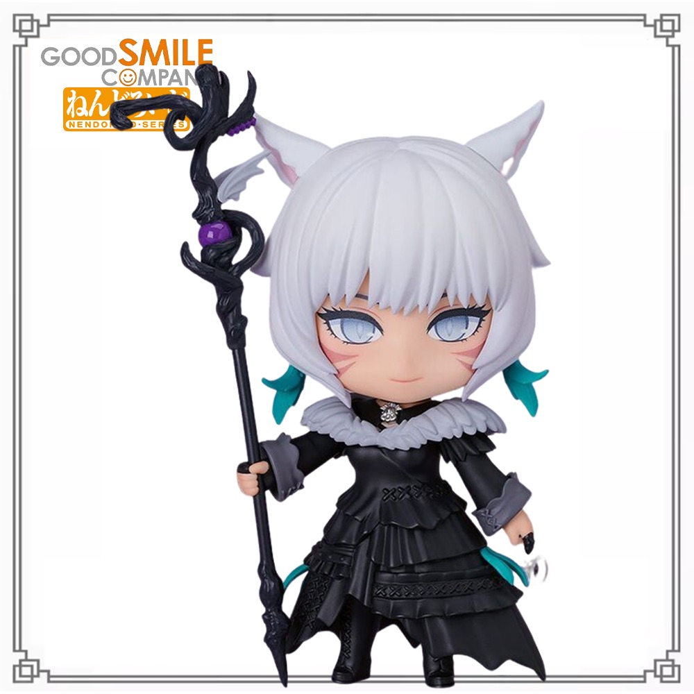 100% in Stock Original Good Sm - огляд і ціна Model Kit Final Fantasy