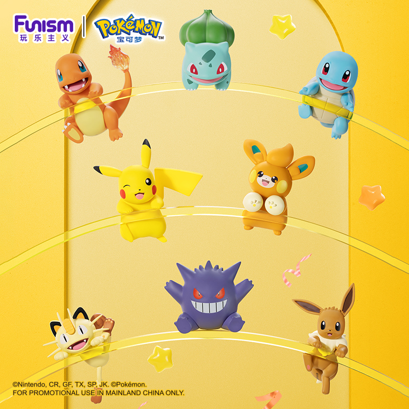 Pokemon Anime Action Figures A - огляд і ціна Model Kit Pokemon