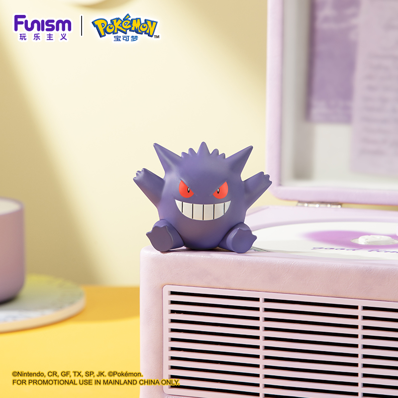 Pokemon Anime Action Figures A - огляд і ціна Model Kit Pokemon