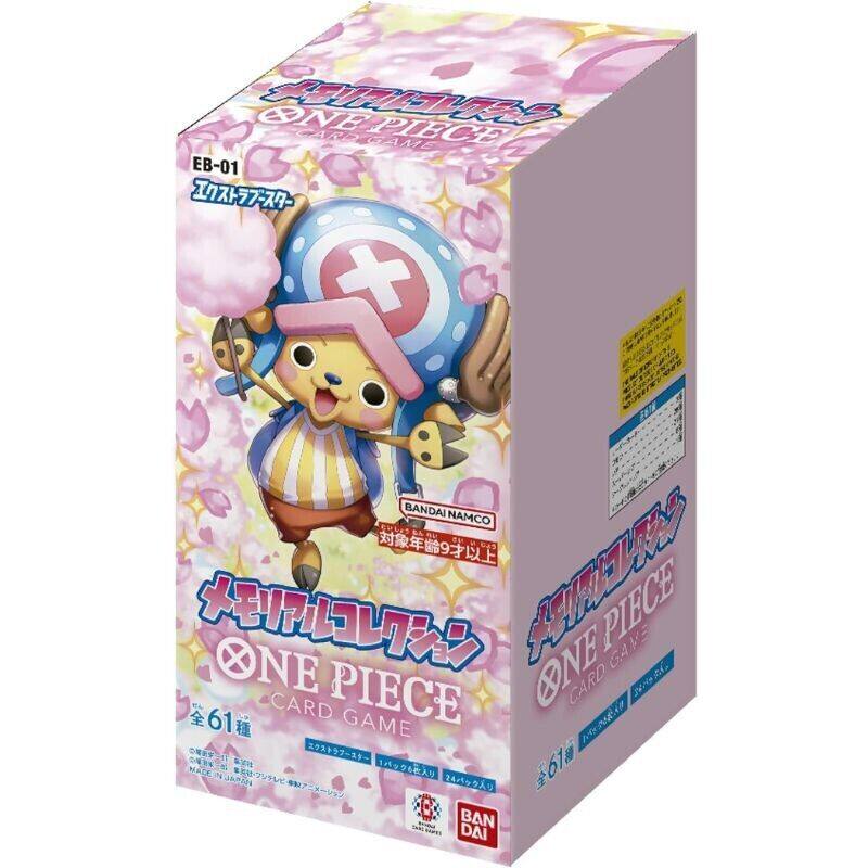 Official Opcg One Piece Japane - огляд і ціна Model Kit Japanese
