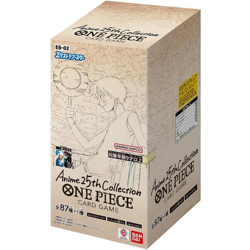 Official Opcg One Piece Japane - огляд і ціна Model Kit Japanese