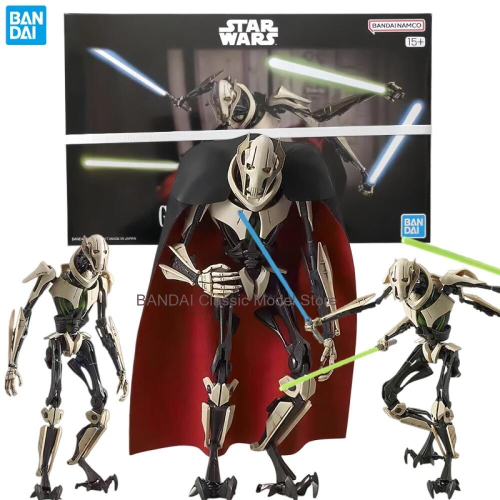 Bandai Star Wars Anime General - огляд і ціна Model Kit Shooting Star Dragon