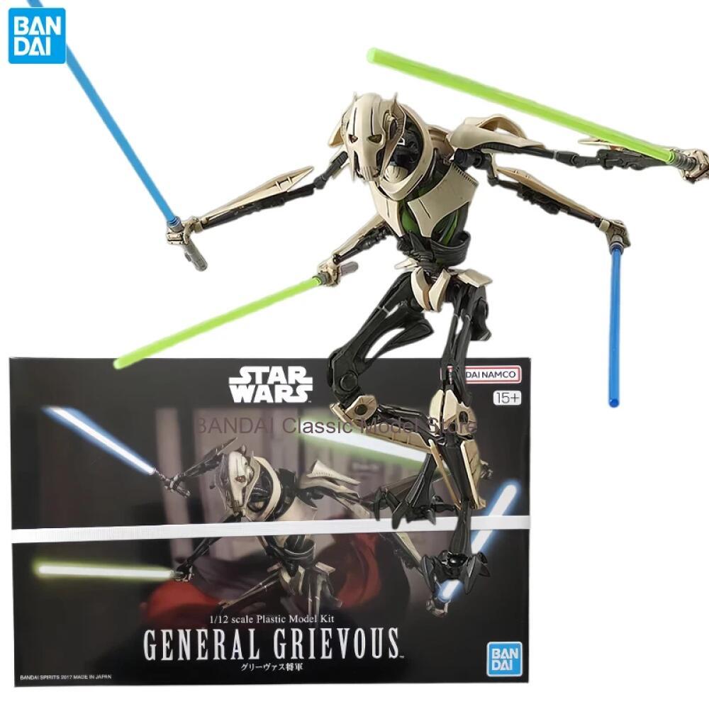 Bandai Star Wars Anime General - огляд і ціна Model Kit Shooting Star Dragon