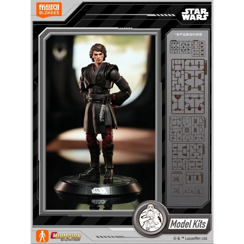Original Blokees Star Wars Cha - огляд і ціна Model Kit Shooting Star Dragon