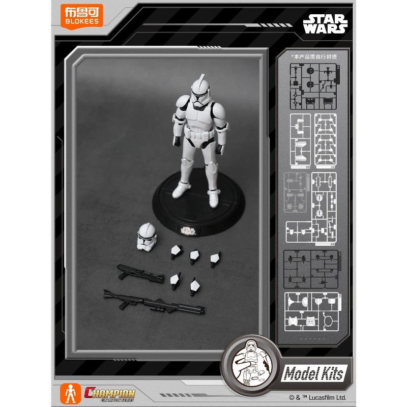 Original Blokees Star Wars Cha - огляд і ціна Model Kit Shooting Star Dragon
