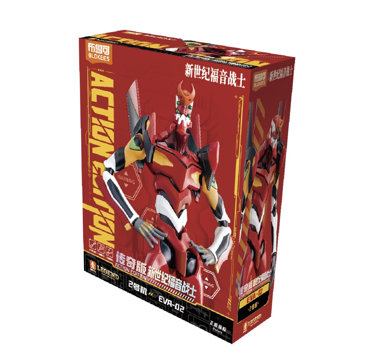 New Blokees Eva Awakening Edit - огляд і ціна Model Kit Eva 02
