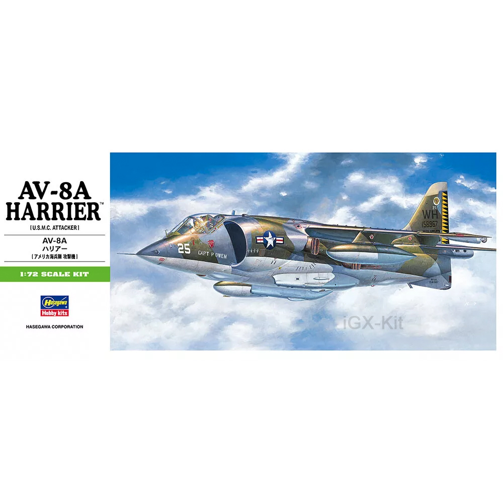 Hasegawa 00240 1/72 Scale US A - огляд і ціна Model Kit Hasegawa