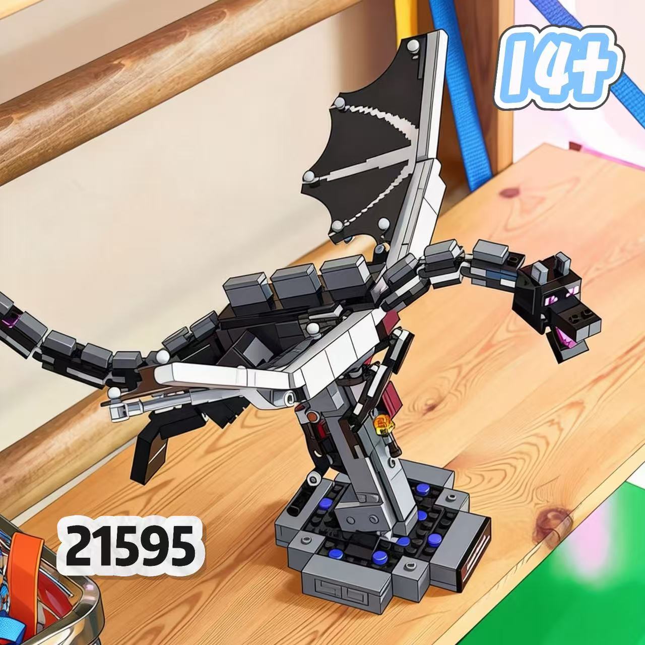 Hot Sale In Stock: Moc Ender D - огляд і ціна Model Kit Dragon