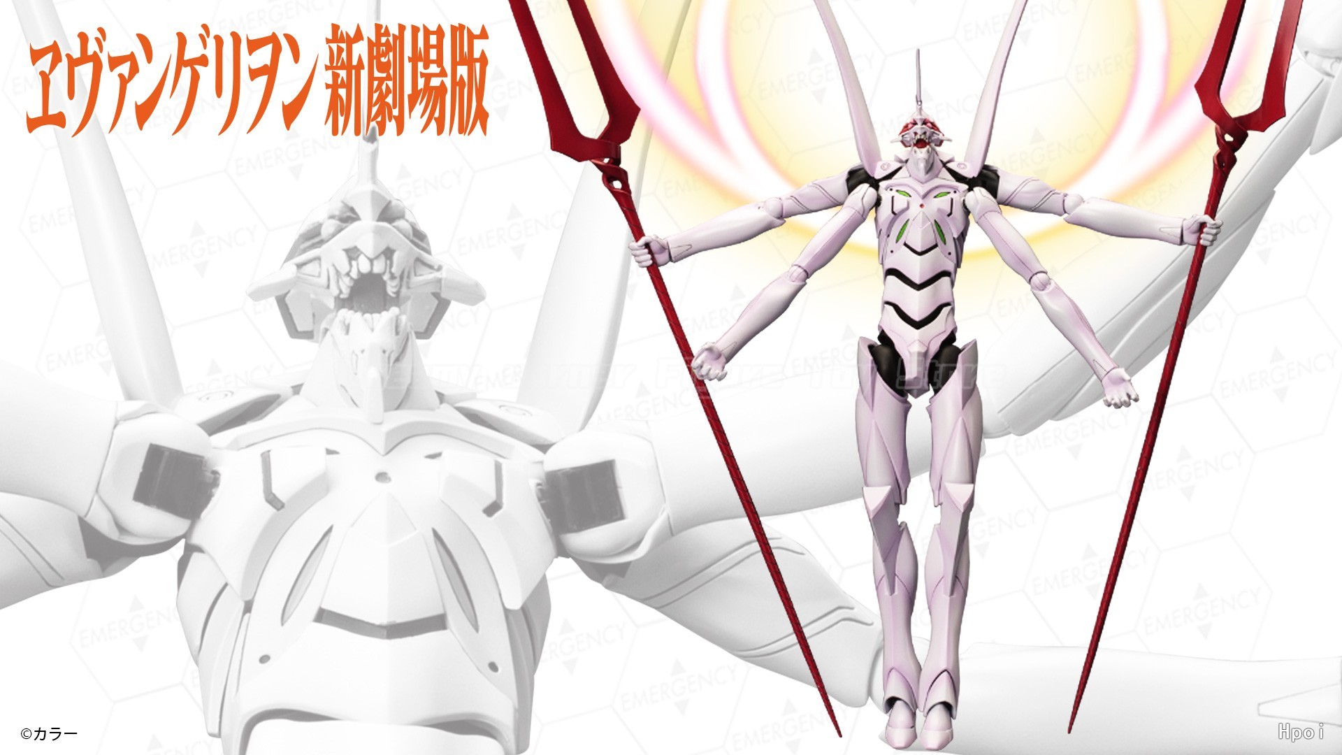 【In Stock】Kotobukiya EVA Q 13  - огляд і ціна Model Kit Evangelion Bandai