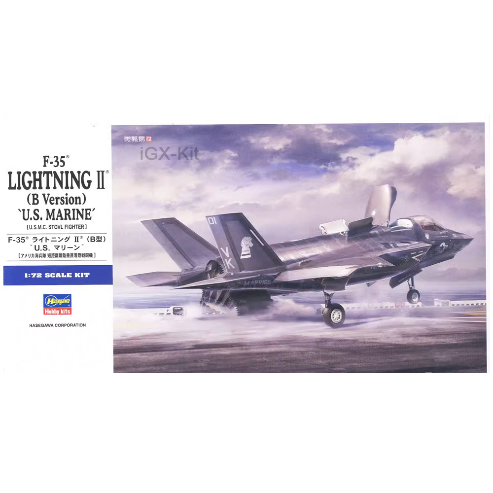 Hasegawa 01576 1/72 Scale US F - огляд і ціна Model Kit Hasegawa