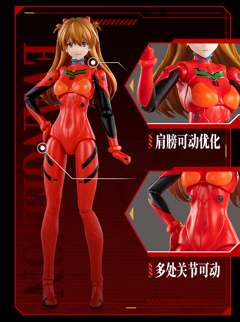 BLOKEES EVANGELION EVA-0 NEON  - огляд і ціна Model Kit Eva 02