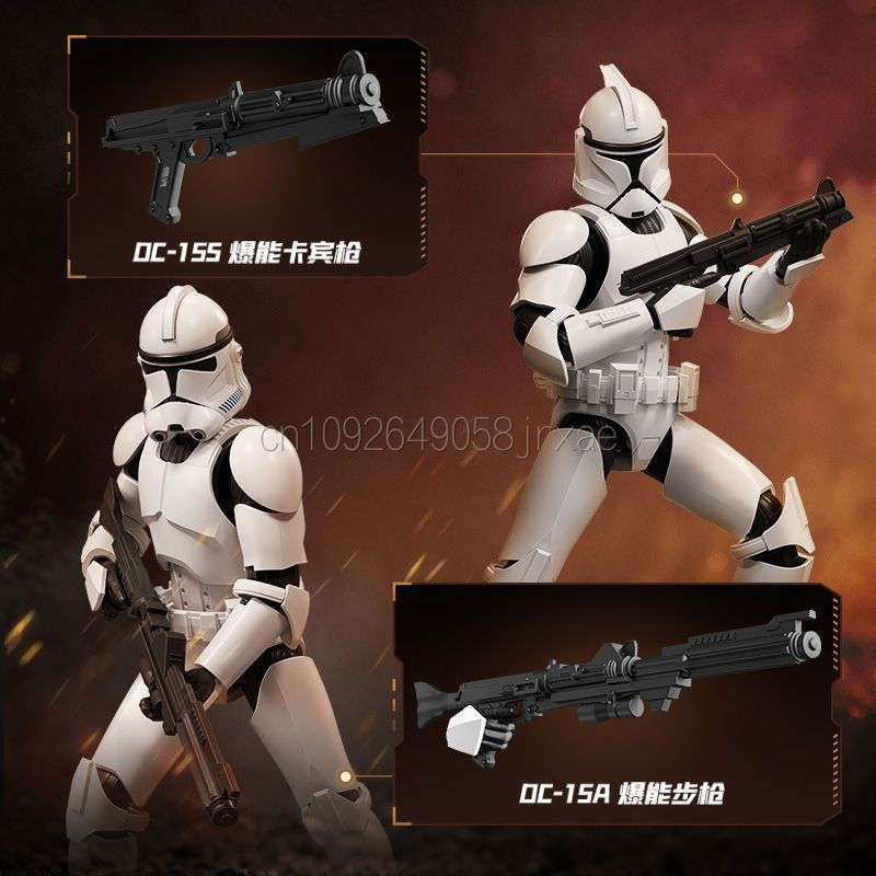 Blokees Star Wars Champion Cla - огляд і ціна Model Kit Shooting Star Dragon
