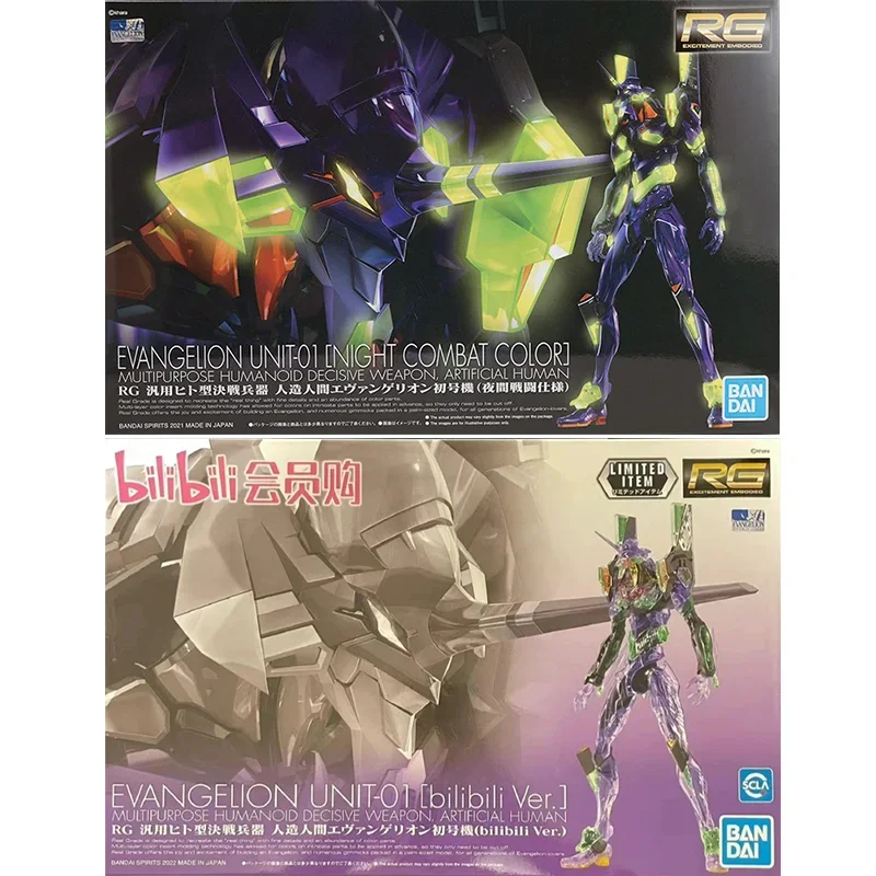 Bandai Original Genuine RG EVA - огляд і ціна Model Kit Eva 02