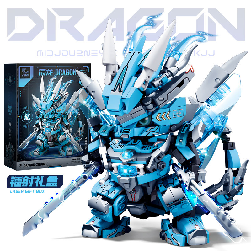 2 in 1 Transformable Mecha Rob - огляд і ціна Model Kit Dragon