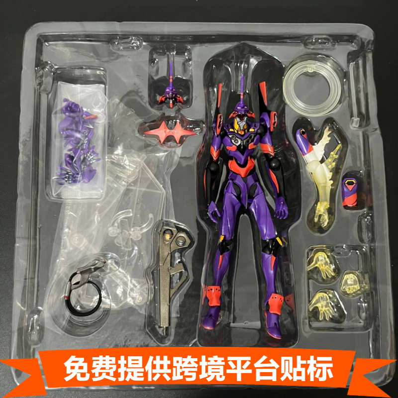 MAF015 Anime EVA EVANGELION-01 - огляд і ціна Model Kit Eva 02