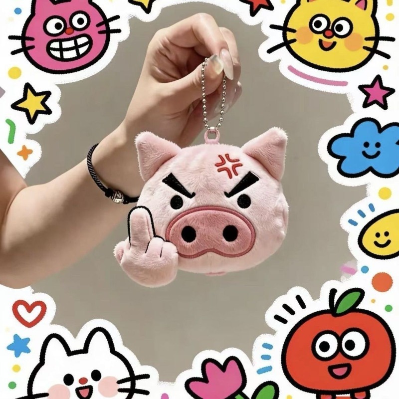 Crayon Shin-chan Cartoon Plush - огляд і ціна Model Kit Japanese