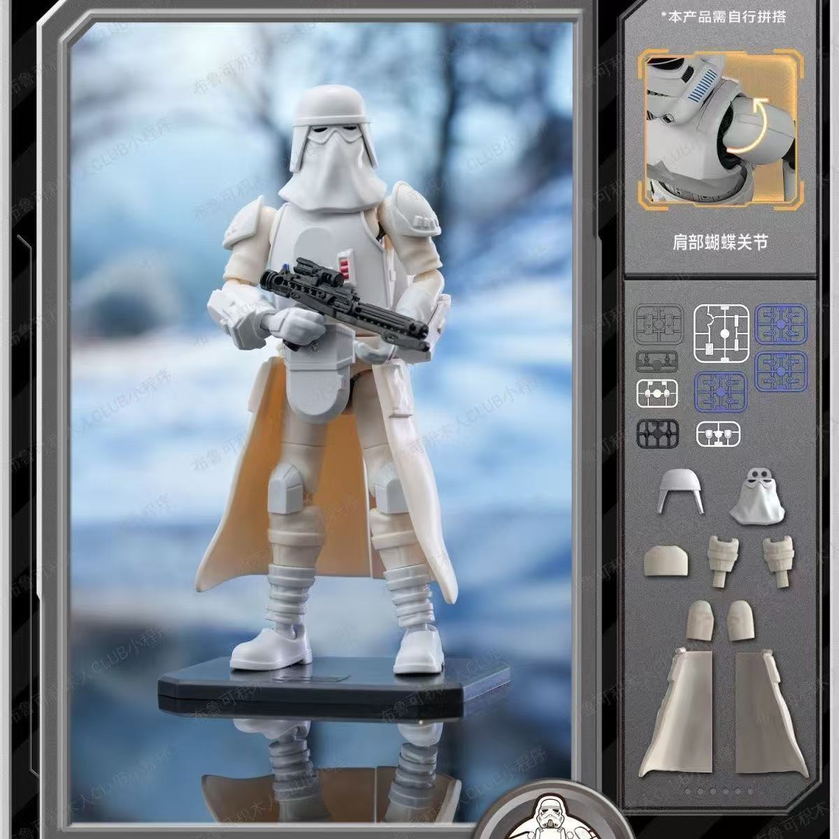Blokees Star Wars LITE Series  - огляд і ціна Model Kit Star Wars
