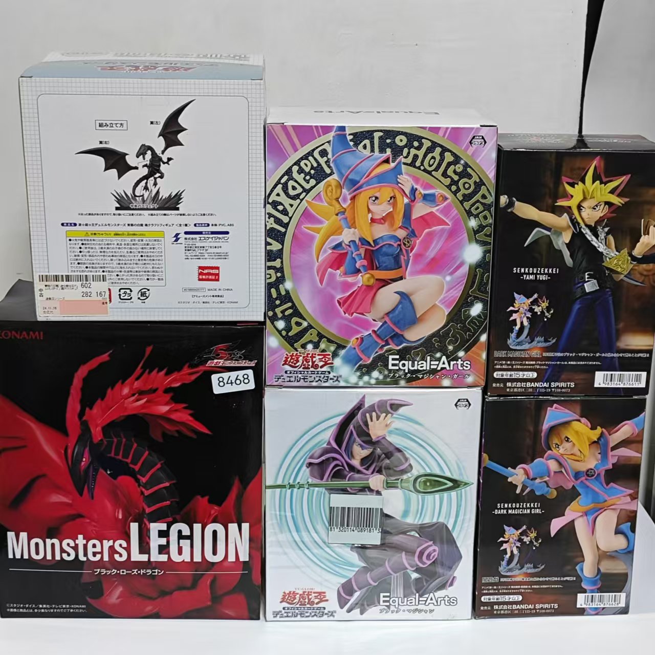 Original KONAMI Yu-Gi-Oh! Red- - огляд і ціна Model Kit Shooting Star Dragon
