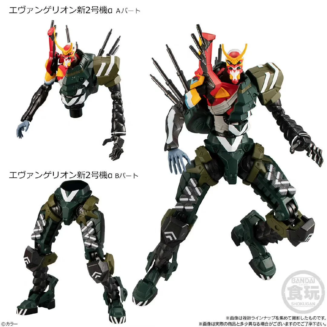 BANDAI NEON GENESIS EVANGELION - огляд і ціна Model Kit Eva 02