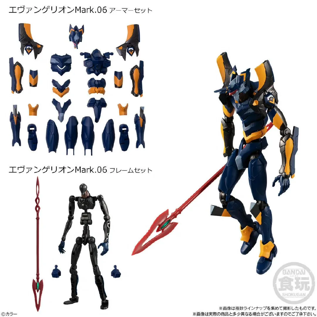 BANDAI NEON GENESIS EVANGELION - огляд і ціна Model Kit Eva 02