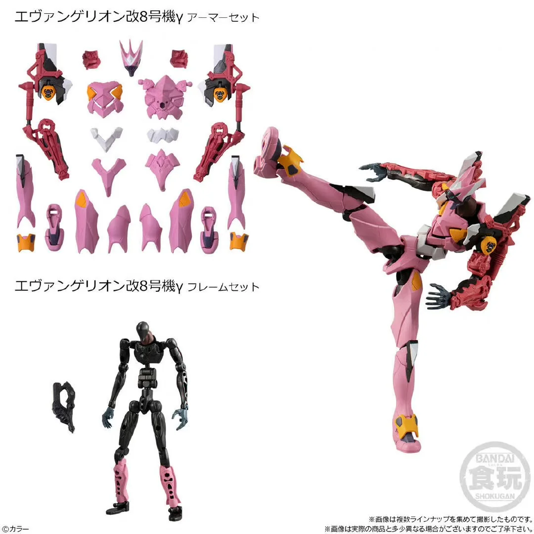 BANDAI NEON GENESIS EVANGELION - огляд і ціна Model Kit Eva 02