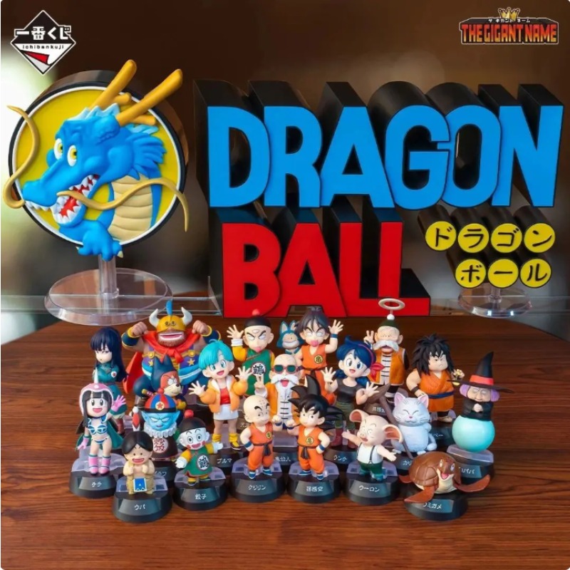 In Stock！Bandai Ichiban Kuji D - огляд і ціна Model Kit Dragon