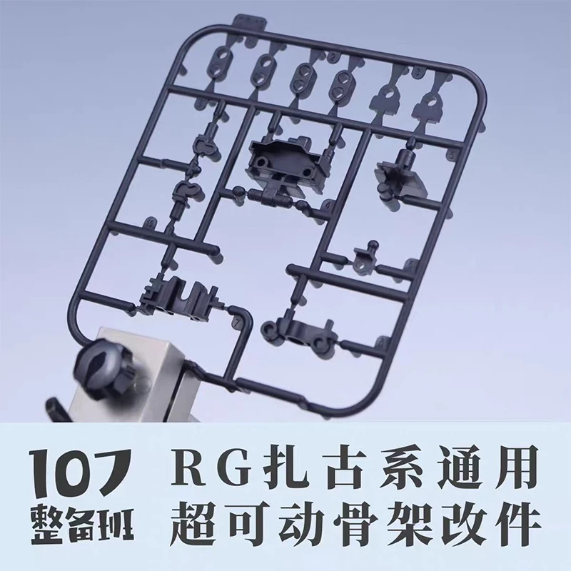 107 model rg MS-03 zaku Genera - огляд і ціна Model Kit Ms General