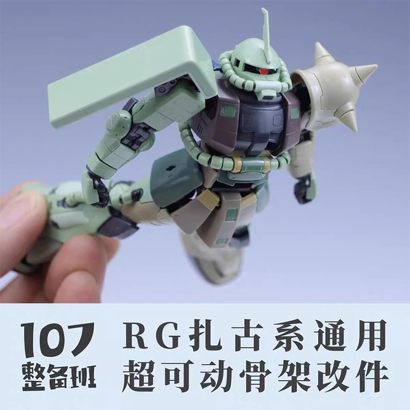 107 model rg MS-03 zaku Genera - огляд і ціна Model Kit Ms General