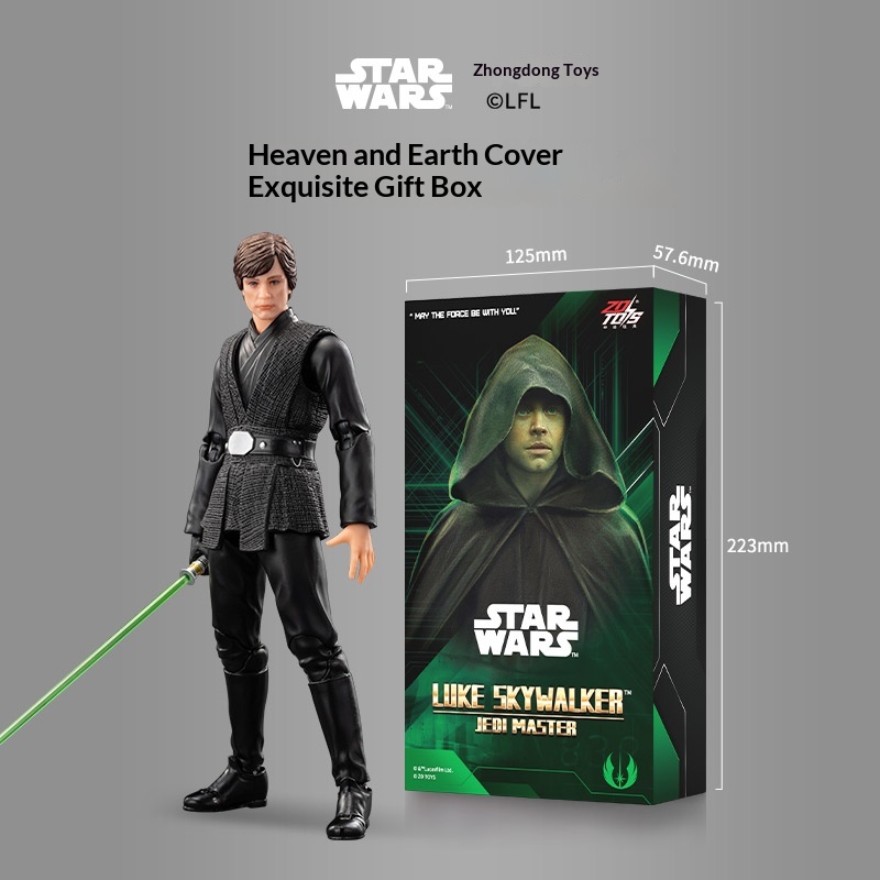 ZD Toys Star Wars Darth Vader  - огляд і ціна Model Kit Star Wars