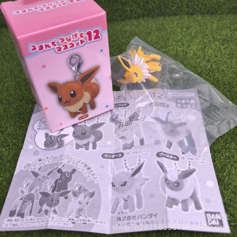 Pokemon Blind Box Toys Cute Ca - огляд і ціна Model Kit Pokemon