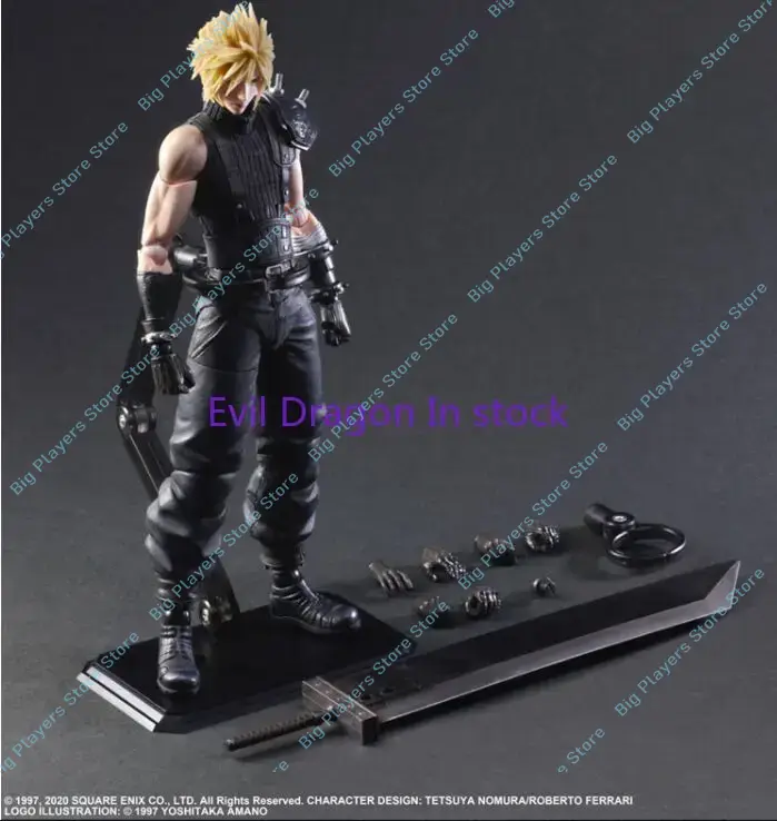 Original SE Play Arts Kai Rema - огляд і ціна Model Kit Final Fantasy