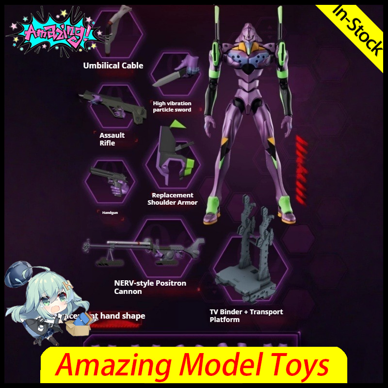 In Stock Blokees New Century E - огляд і ціна Model Kit Eva 02