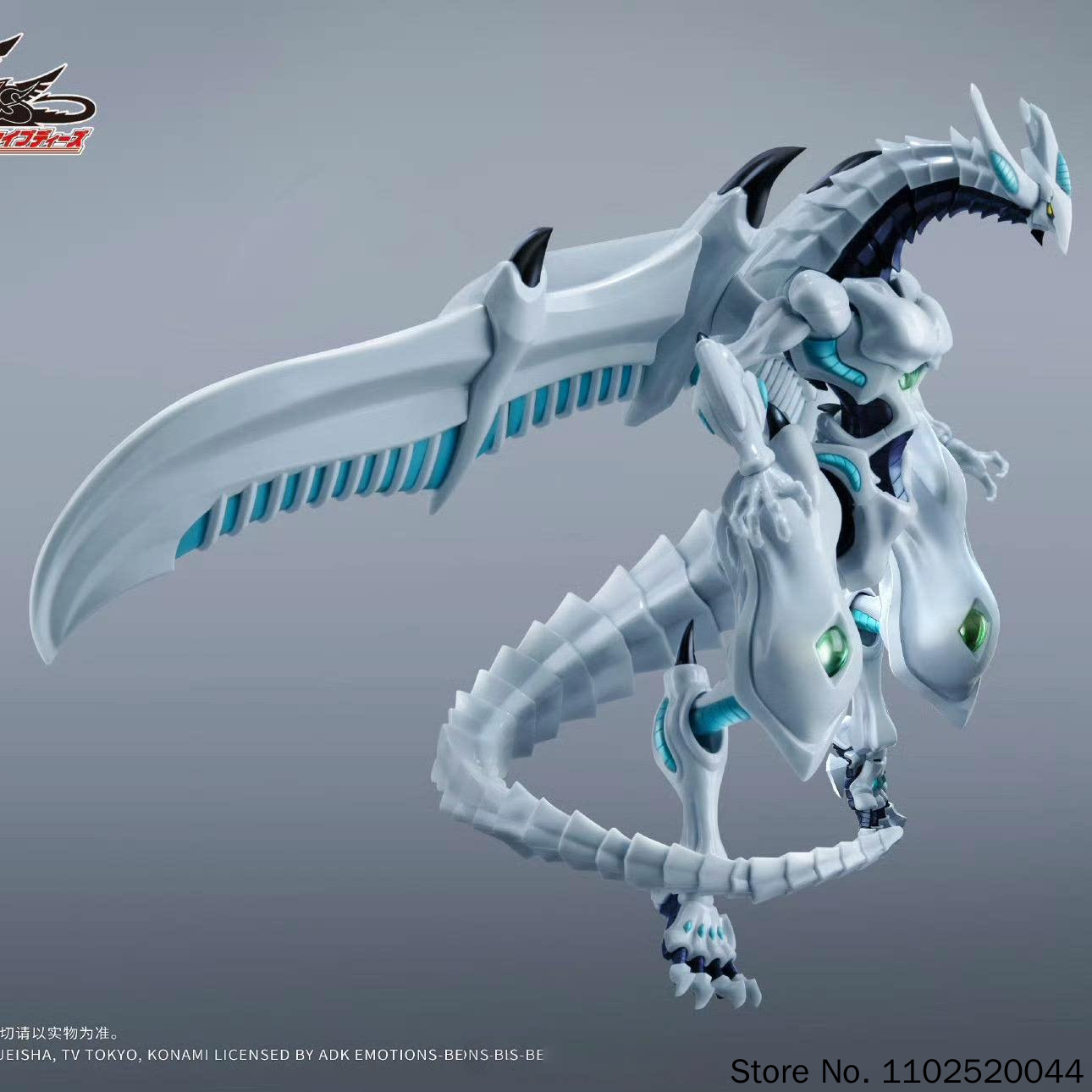 Guyin Yu-Gi-Oh! 5d'S Yugioh Sh - огляд і ціна Model Kit Shooting Star Dragon
