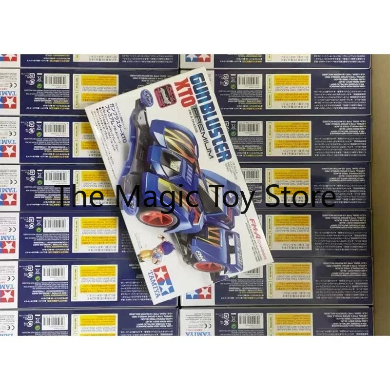 Original 1/32 Scale Mini 4WD C - огляд і ціна Model Kit Ms General