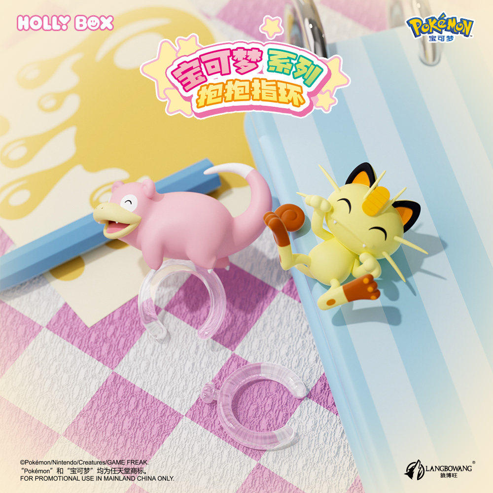 Genuine HOLLY BOX Pokemon Pika - огляд і ціна Model Kit Pokemon