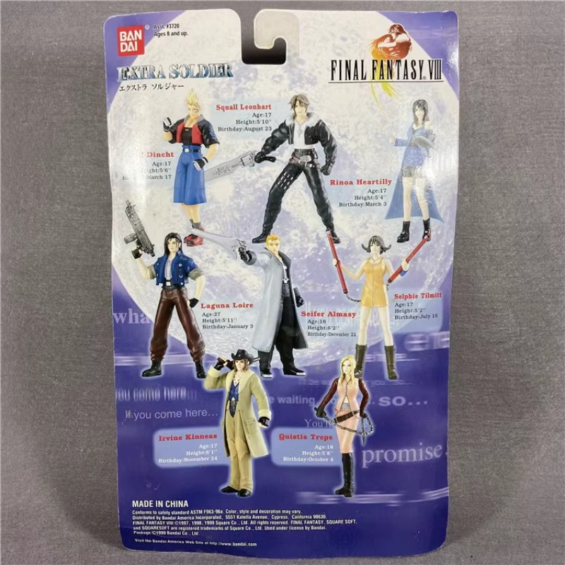 BANDAI Final FantasyVIII Rinoa - огляд і ціна Model Kit Final Fantasy